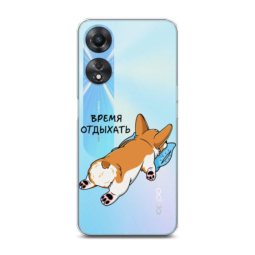 

Чехол на Oppo A58 5G "Корги отдыхает", Черный;коричневый;голубой, 2512450-1