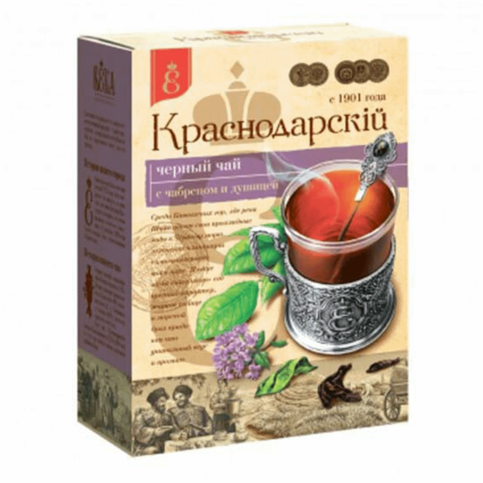 

Чай Чайная мастерская ВЕКА черный с чабрецом и душицей 90 г