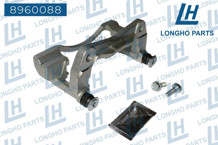 

Longho 8960088 Кронштейн (Скоба) Тормозного Суппорта Пер. Лев. Toyota Corolla (E12) 2