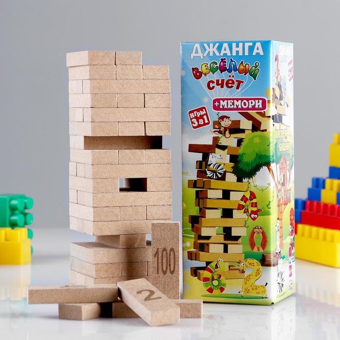 

Игра Падающая башня 3в1 "ДЖАНГА МЕМОРИ ВЕСЁЛЫЙ СЧЁТ", 54 бруска