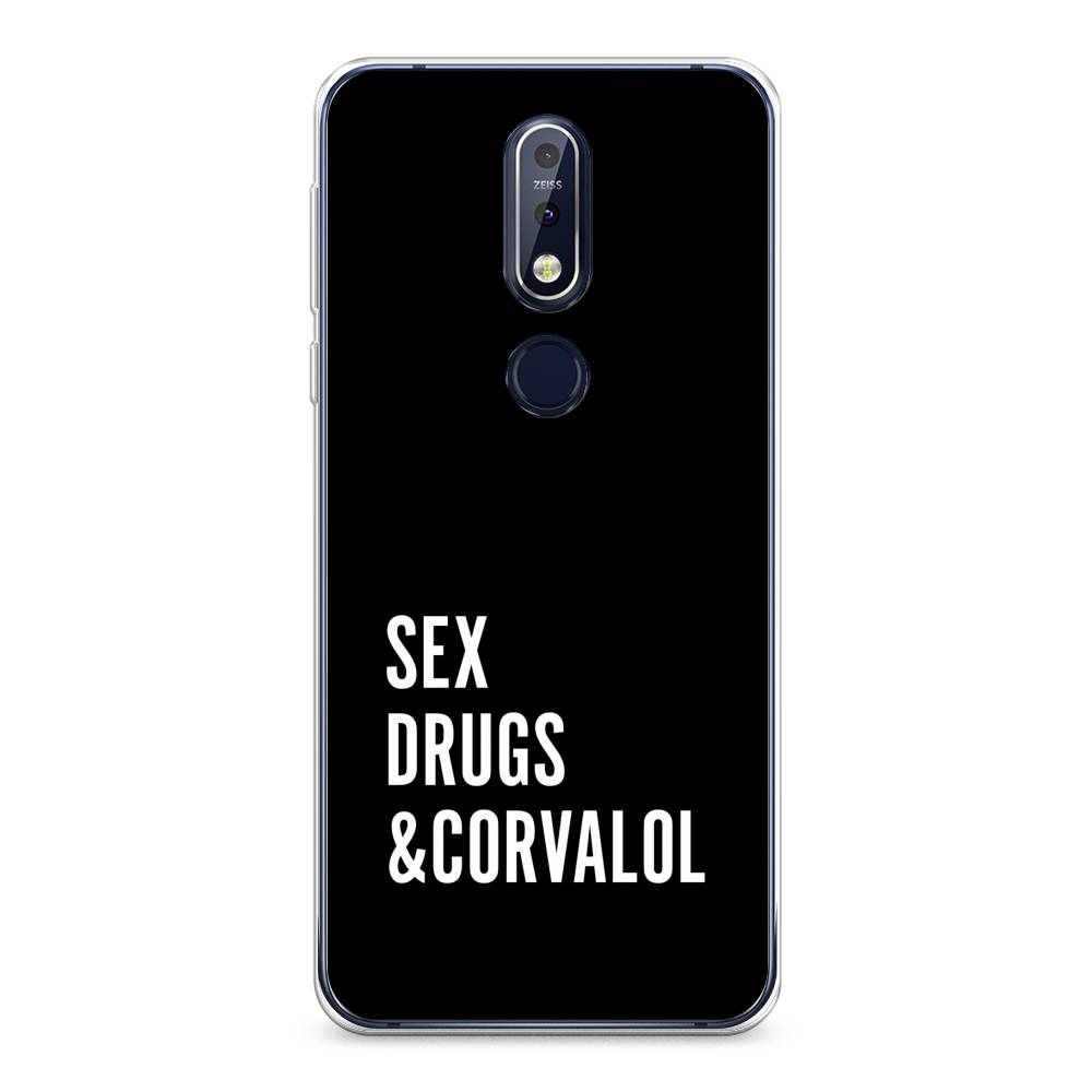 

Чехол на Nokia 7.1 "Corvalol", Черный;серый;белый, 122050-6