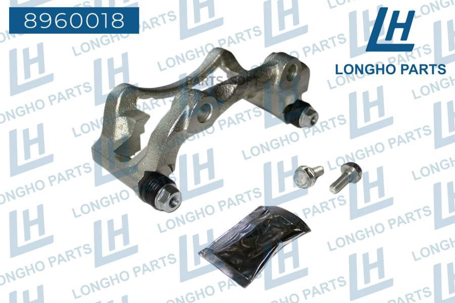 Longho 8960018 Кронштейн (Скоба) Тормозного Суппорта Пер. Vw Caddy Ii 1995-2004/Polo