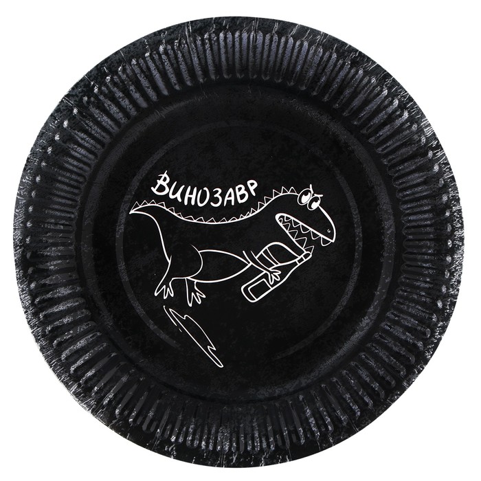 

Набор тарелок Страна Карнавалия бумажные Сегодня сомелье 18 см 6 шт., Разноцветный