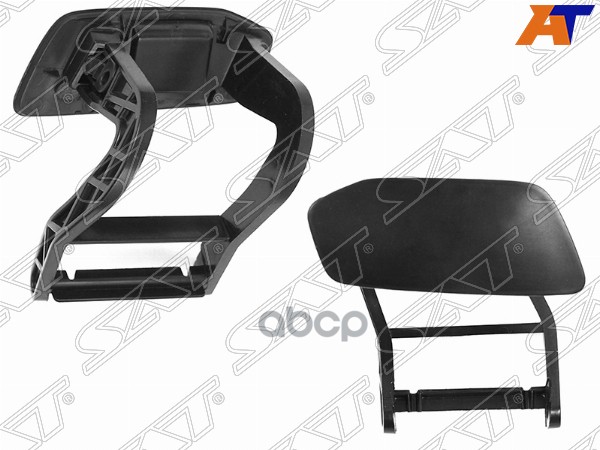 

SAT Крышка омывателя фары AUDI A8/S8 13-18 RH с креплением