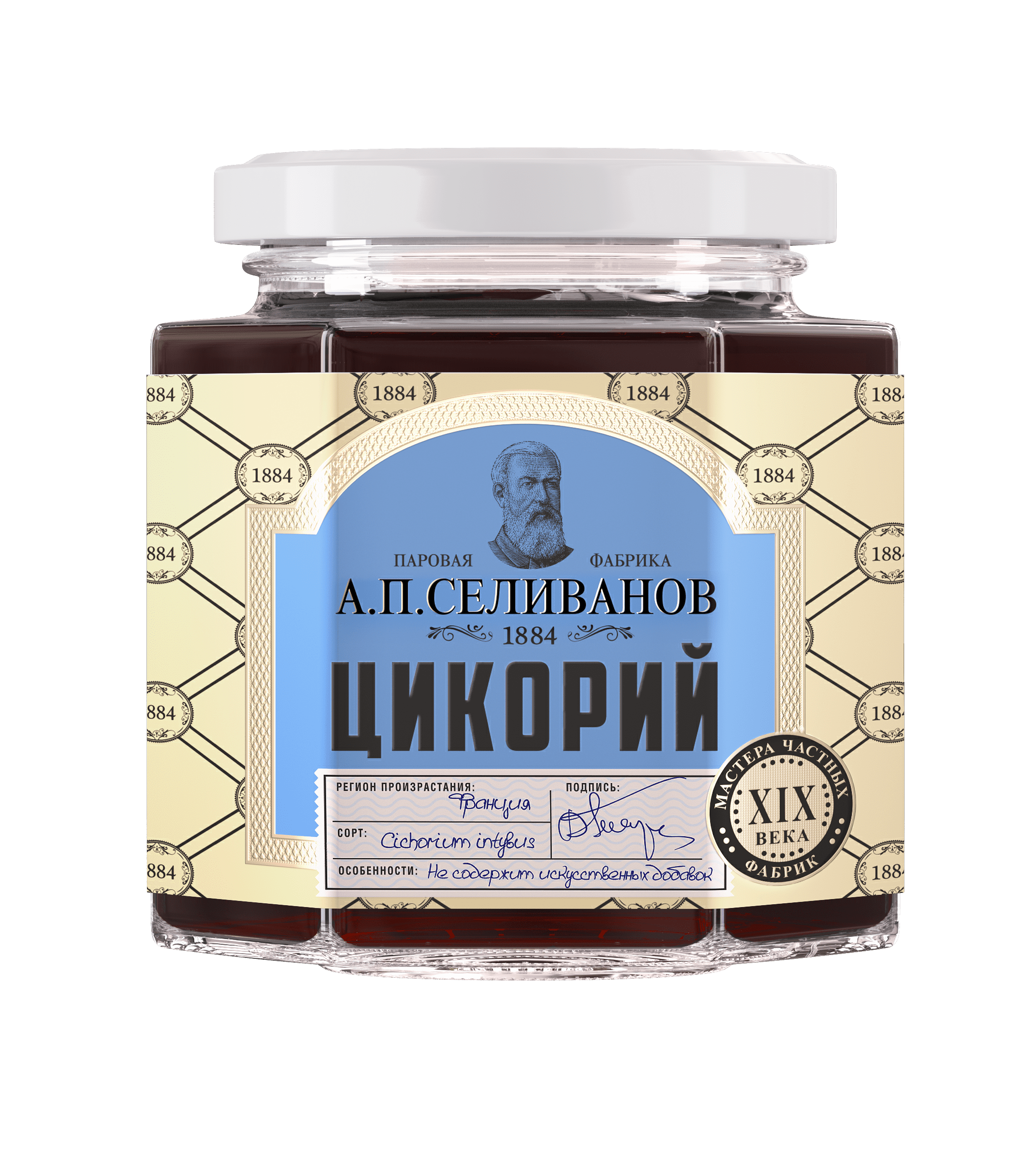 Цикорий жидкий экстракт А. П. Селиванов растворимый без сахара 200 г