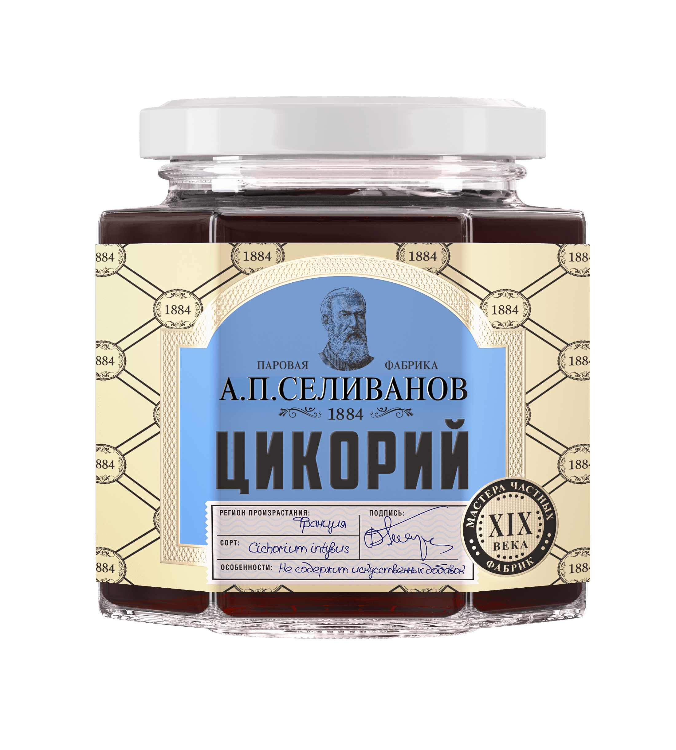 

Цикорий жидкий экстракт А. П. Селиванов растворимый без сахара 200 г, Цикорий Селиванов экстракт