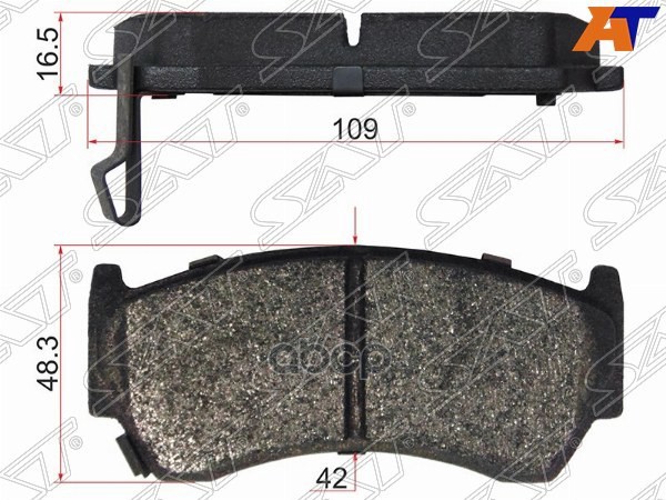 

Колодки Тормозные Перед Nissan Cube Z10 Sat арт. ST-AY040-NS060