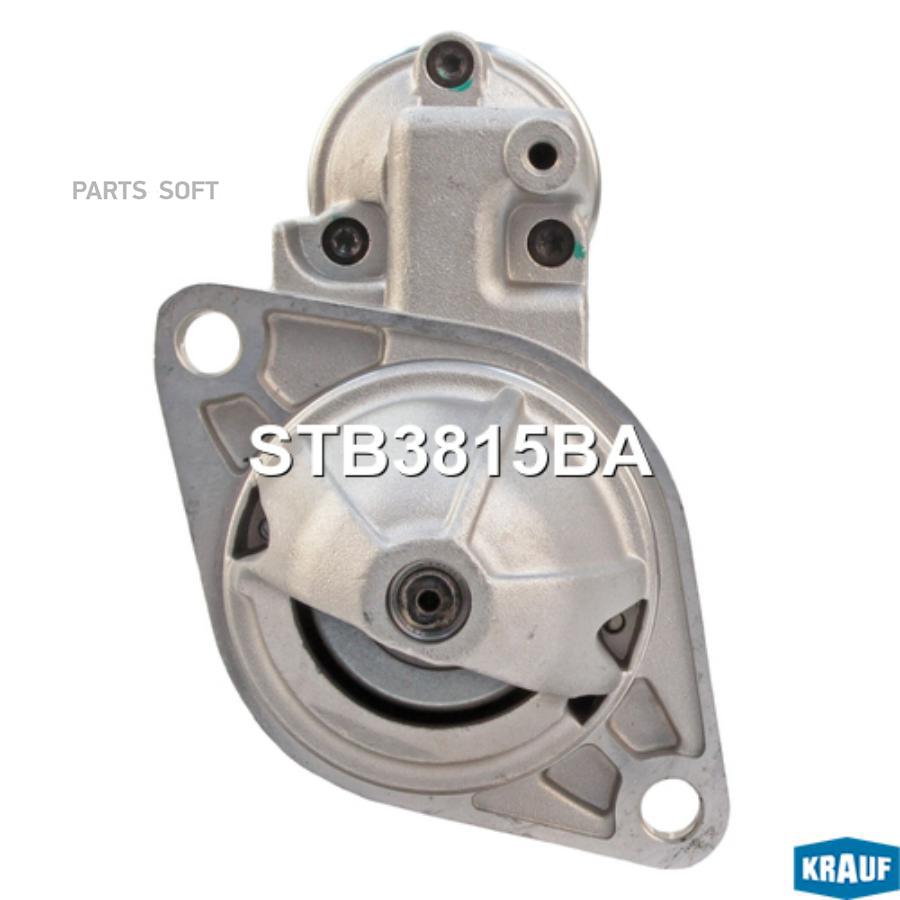 

Стартер Krauf stb3815ba