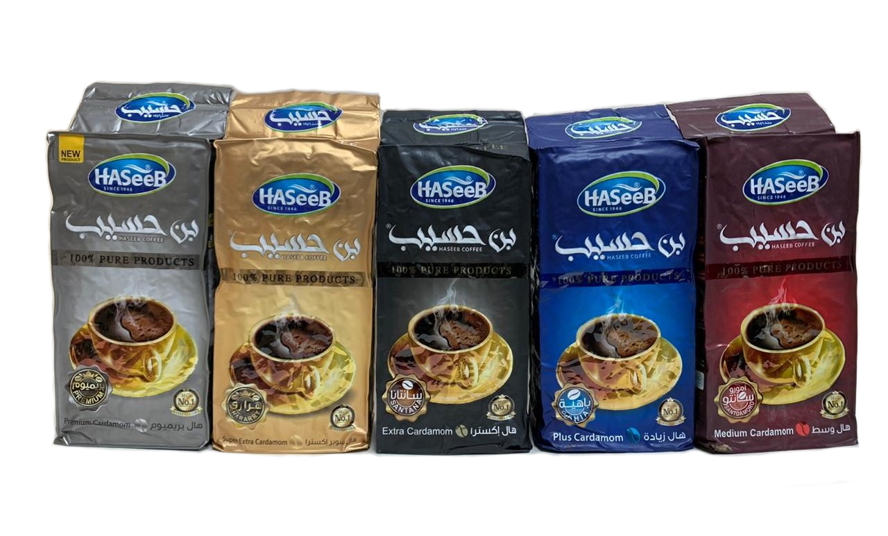 Кофе Арабский молотый с кардамоном Haseeb комплект №5 1000 г