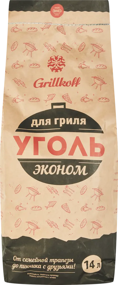 

Уголь древесный для гриля Эконом 14 л (~2,5 кг), Черный
