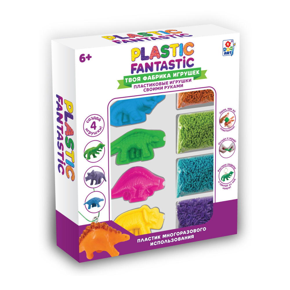 Plastic Fantastic Набор для творчества Plastic Fantastic Динозавры