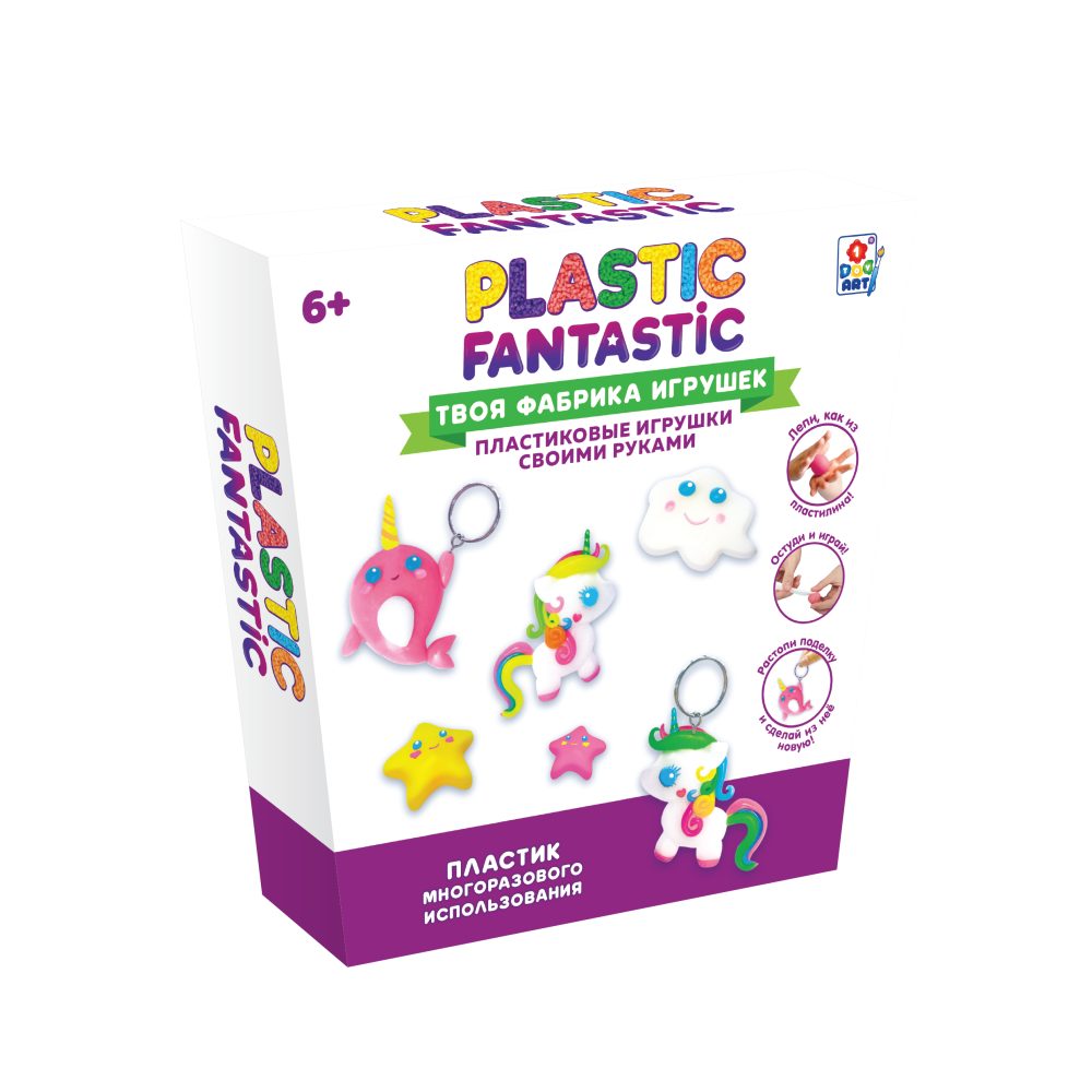 Plastic Fantastic Набор для творчества Plastic Fantastic Единорог