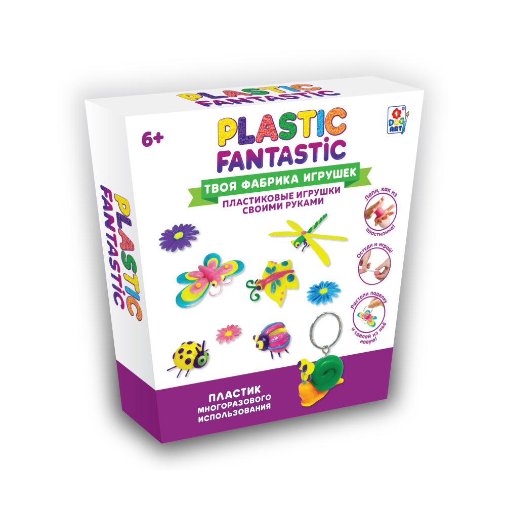 Plastic Fantastic Набор для творчества Plastic Fantastic Насекомые