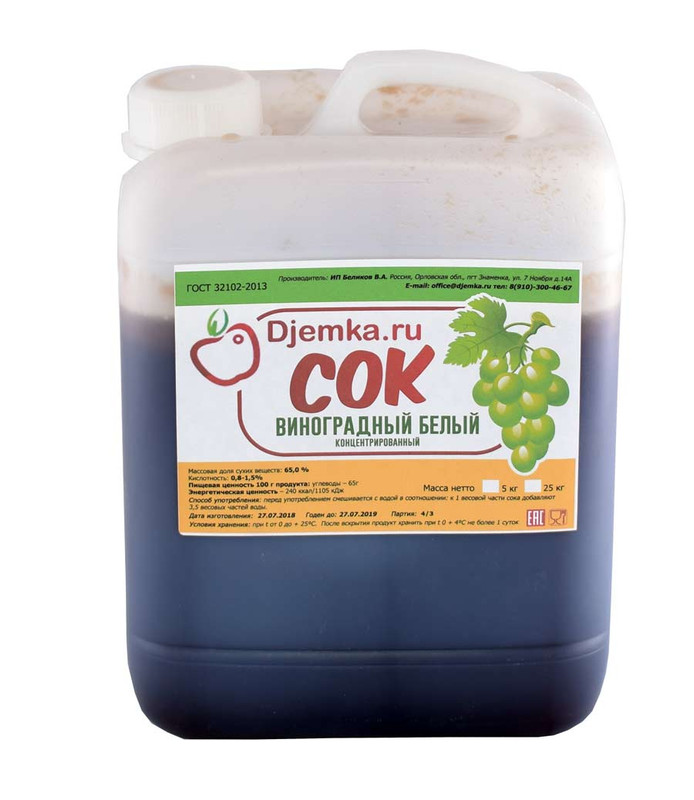 

Сок концентрированный Djemka Виноградный белый, 5 кг