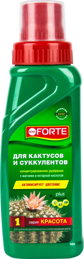 Удобрение «Bona Forte» для кактусов/суккулентов и алоэ 0.285 л