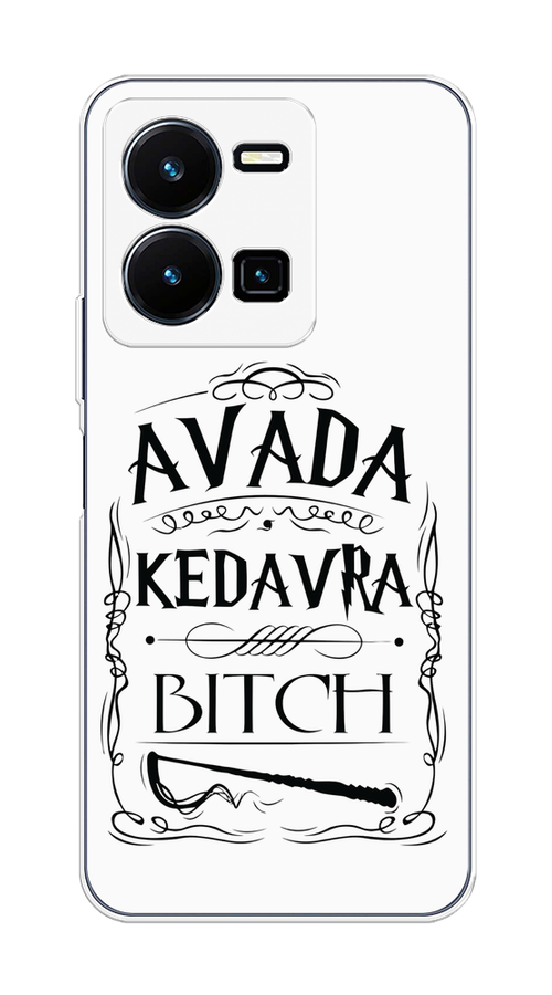 

Чехол на Vivo Y35 "Avada kedavra bitch", Белый;серый;черный, 267250-6