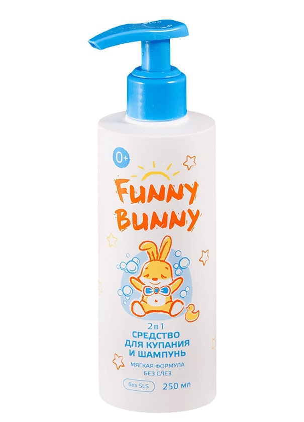 фото Средство для купания-шампунь 2в1 funny bunny 250мл