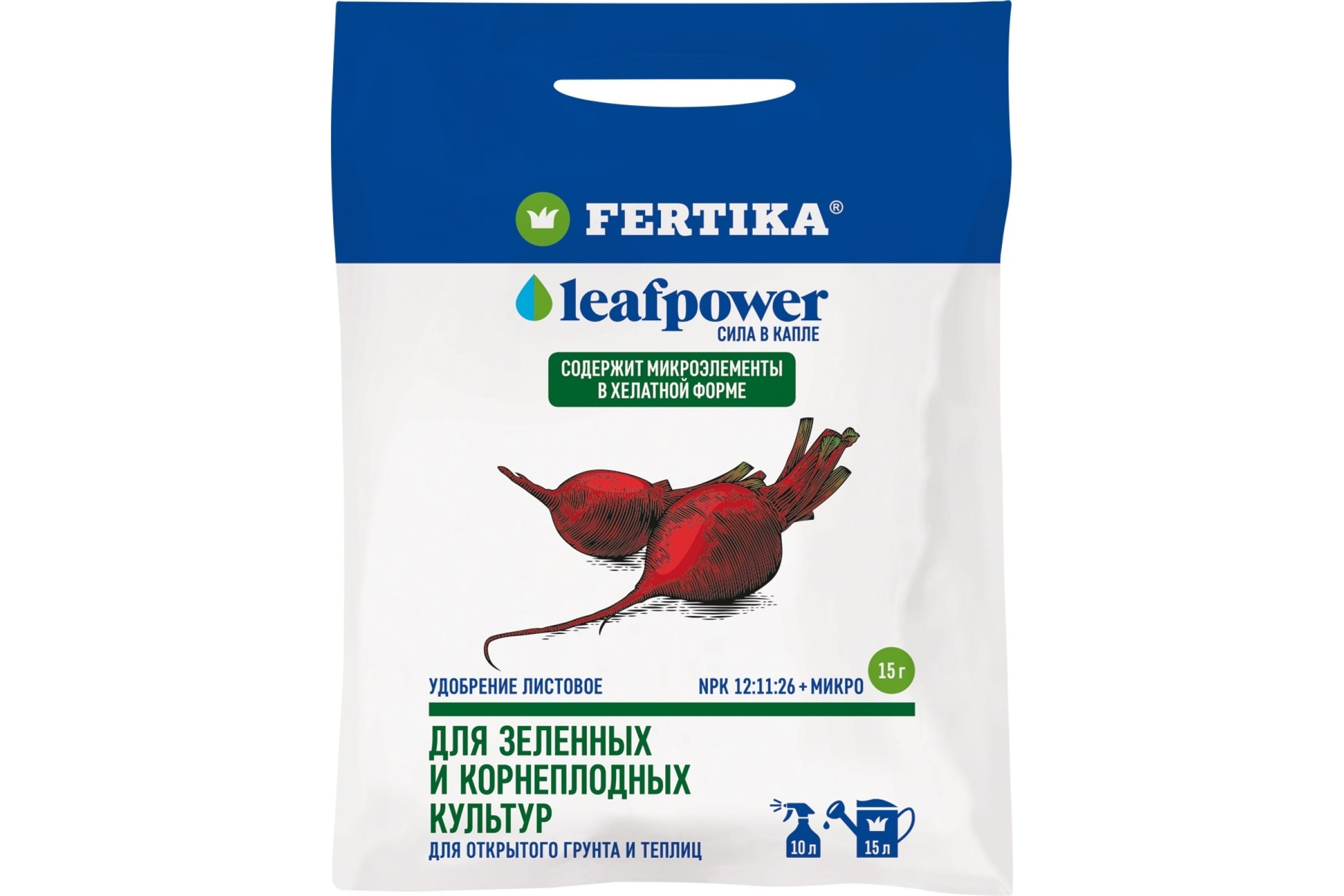 

Fertika Удобрение Leaf Power Для зеленных и корнеплодных культур 15 г 4620005613003