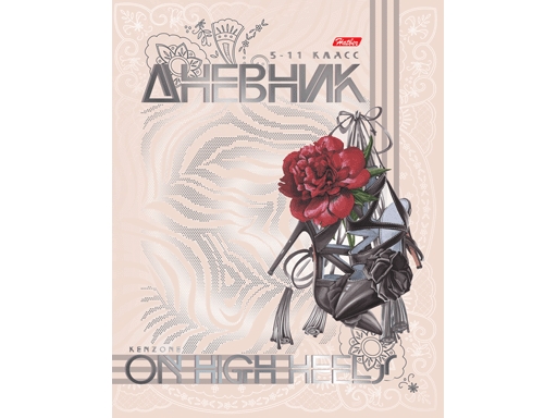 

Дневник для 5-11 классов 48л Hatber А5 "Floral CHIC"