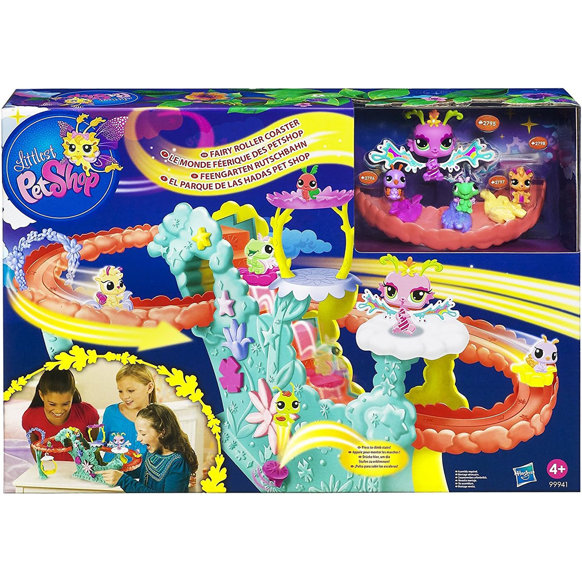 Игрушка для девочек Littlest Pet Shop Hasbro Волшебная школа полетов с феями набор для росписи сумочка маленькие друзья littlest pet shop 54175 розовая