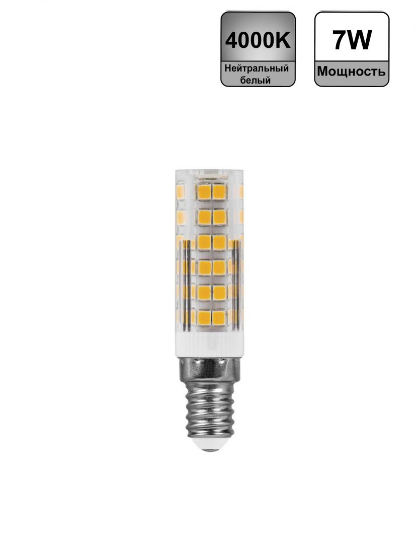 фото Лампа светодиодная feron lb-433 25899 (7w) 230v e14 4000k jcd упаковка 10 шт.