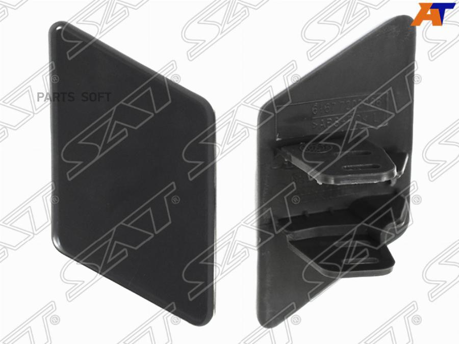 

SAT ST-BM34-110C-A2 Крышка омывателя фары BMW E90/91 08-12 LH 1шт