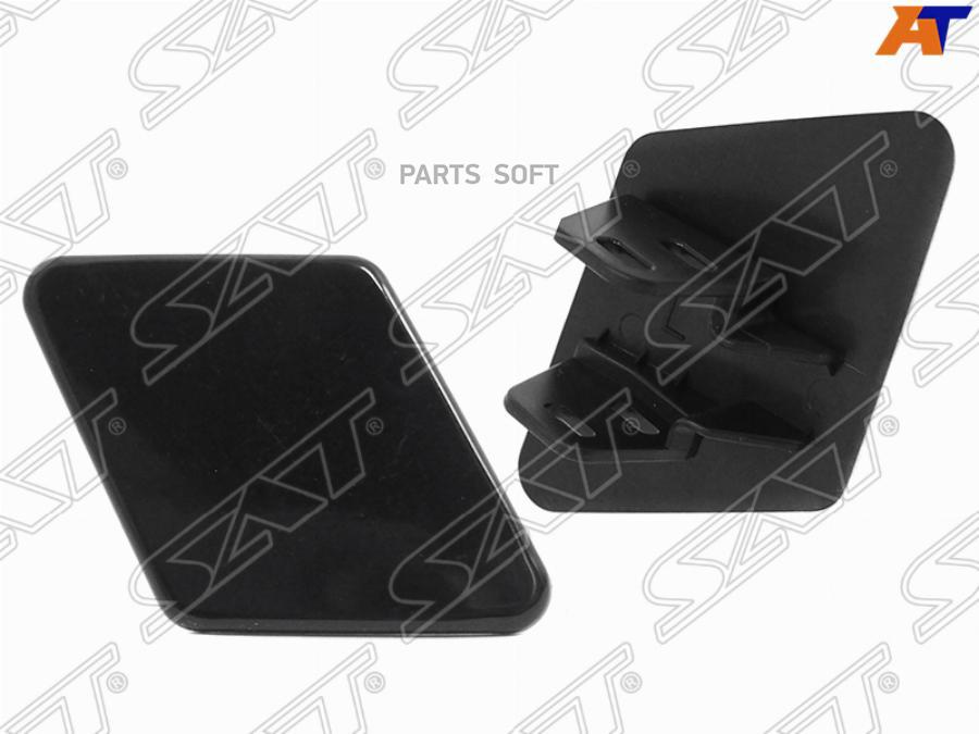 

Крышка омывателя фары BMW E90/91 04-08 sdn/touring LH