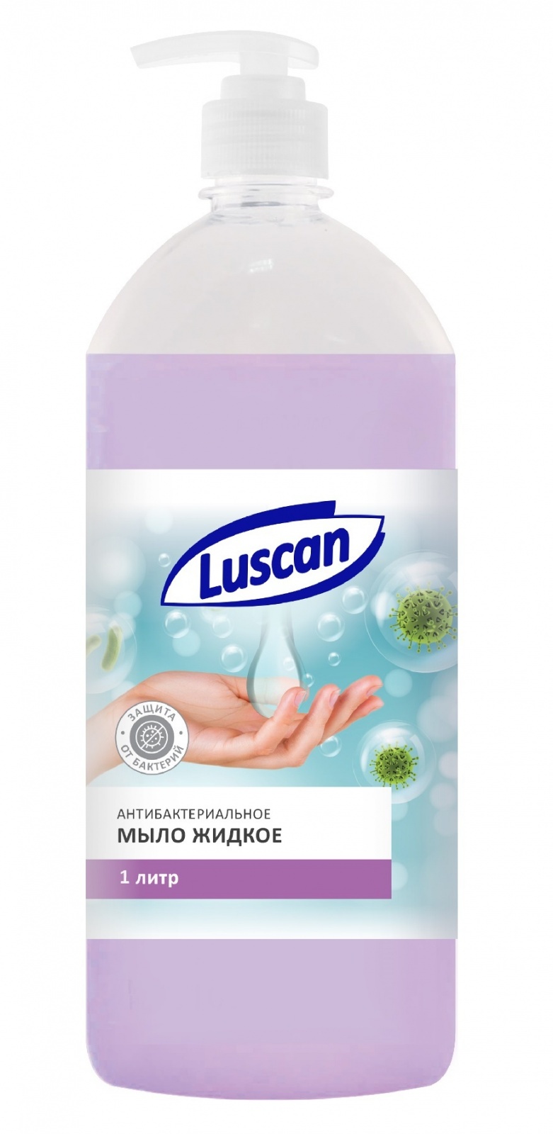 Мыло жидкое Luscan антибактериальное с дозатором 1 л жидкое мыло для рук лаванда septivit premium 5л