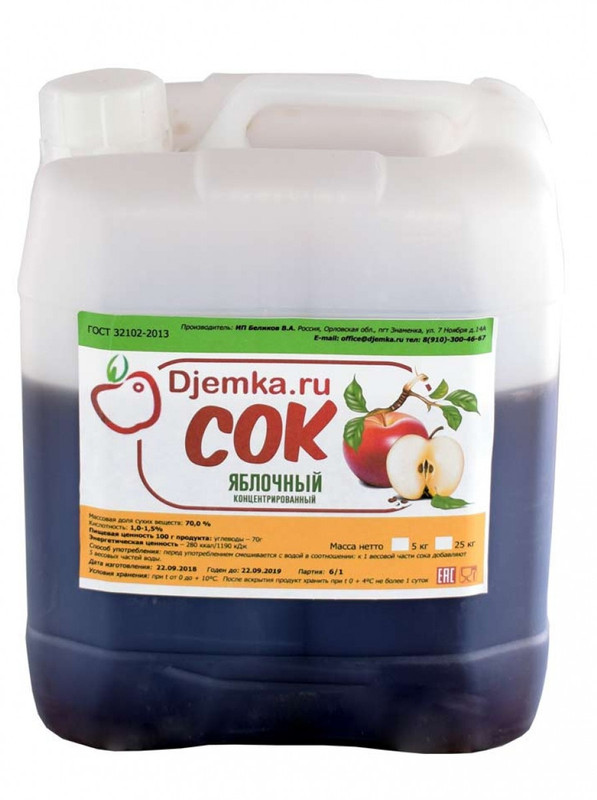 

Сок концентрированный Djemka Яблочный (красный), 5 кг