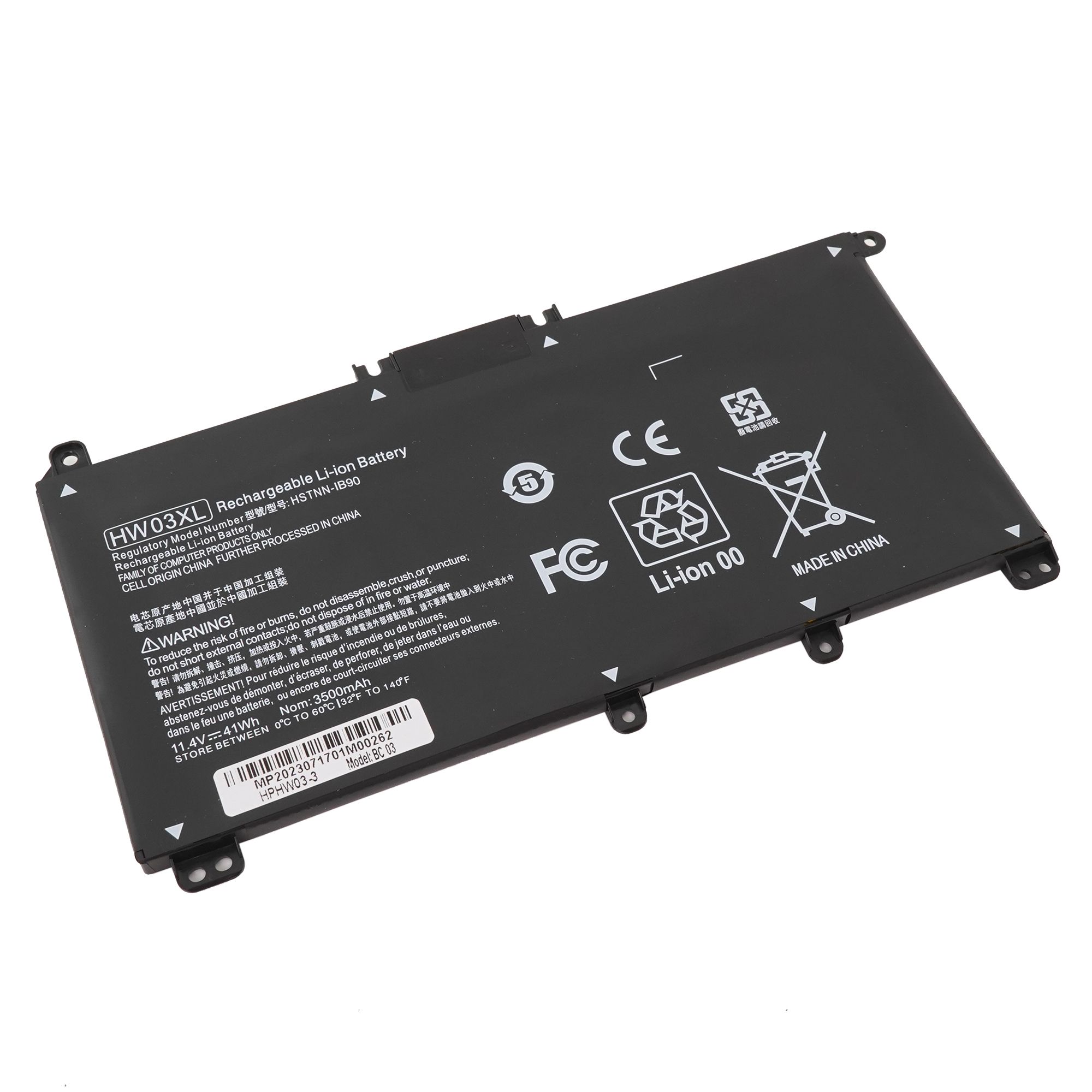 

Аккумулятор Azerty HW03XL для HP Pavilion 15-eg 3500mAh, HW03XL