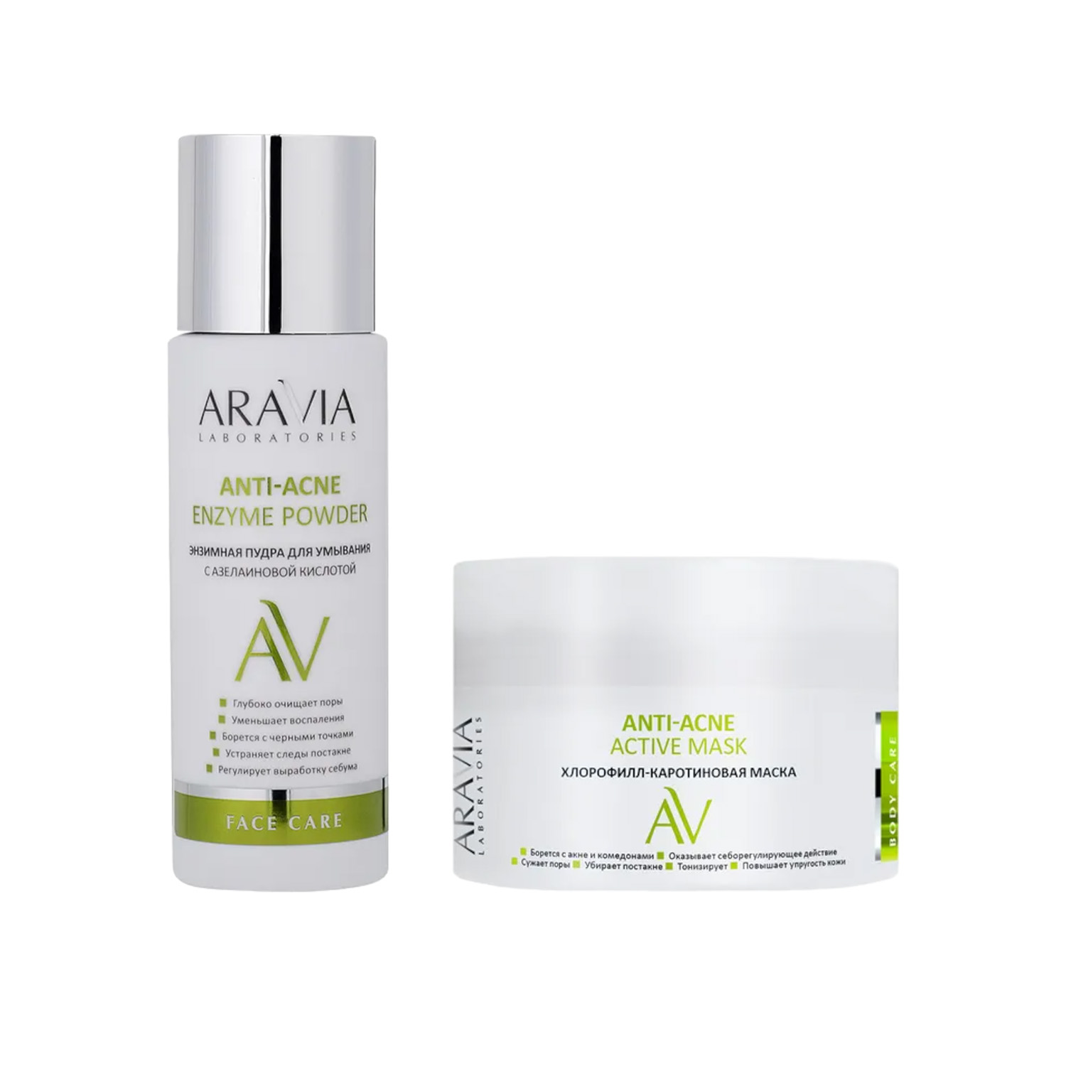 Набор Aravia Laboratories Anti-Acne Маска для лица и Энзимная пудра