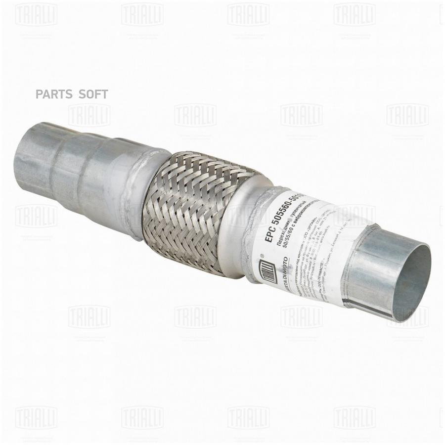

Переходник Ступенчатый 50/55/60 С Виброкомп-М 50Х100 Trialli EPC50556050100