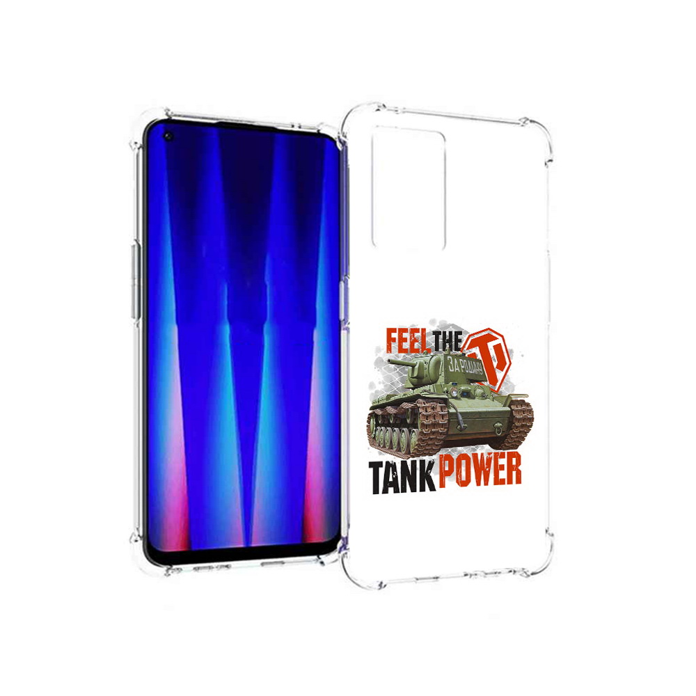 

Чехол MyPads Tocco для OnePlus Nord CE 5G Танк, Прозрачный, Tocco