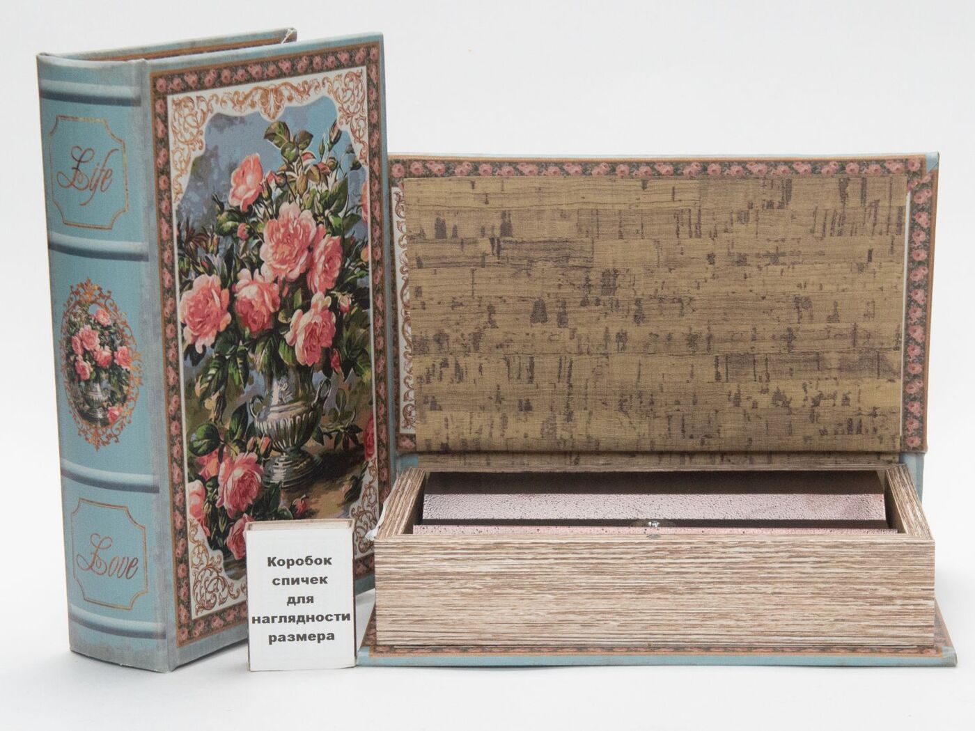 

Шкатулка-книга с мини-сейфом Открытка из прошлого, Разноцветный