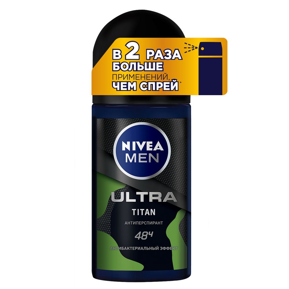 Дезодорант-антиперспирант NIVEA Ultra Titan, шариковый, 50 мл дезодорант nivea ultra 150 мл