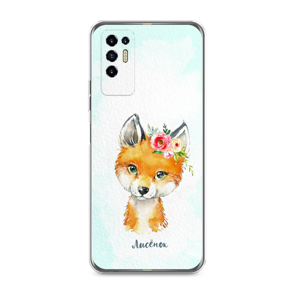 

Чехол для Tecno Pova 2 "Мой лисёнок", Голубой;оранжевый, 300550-1