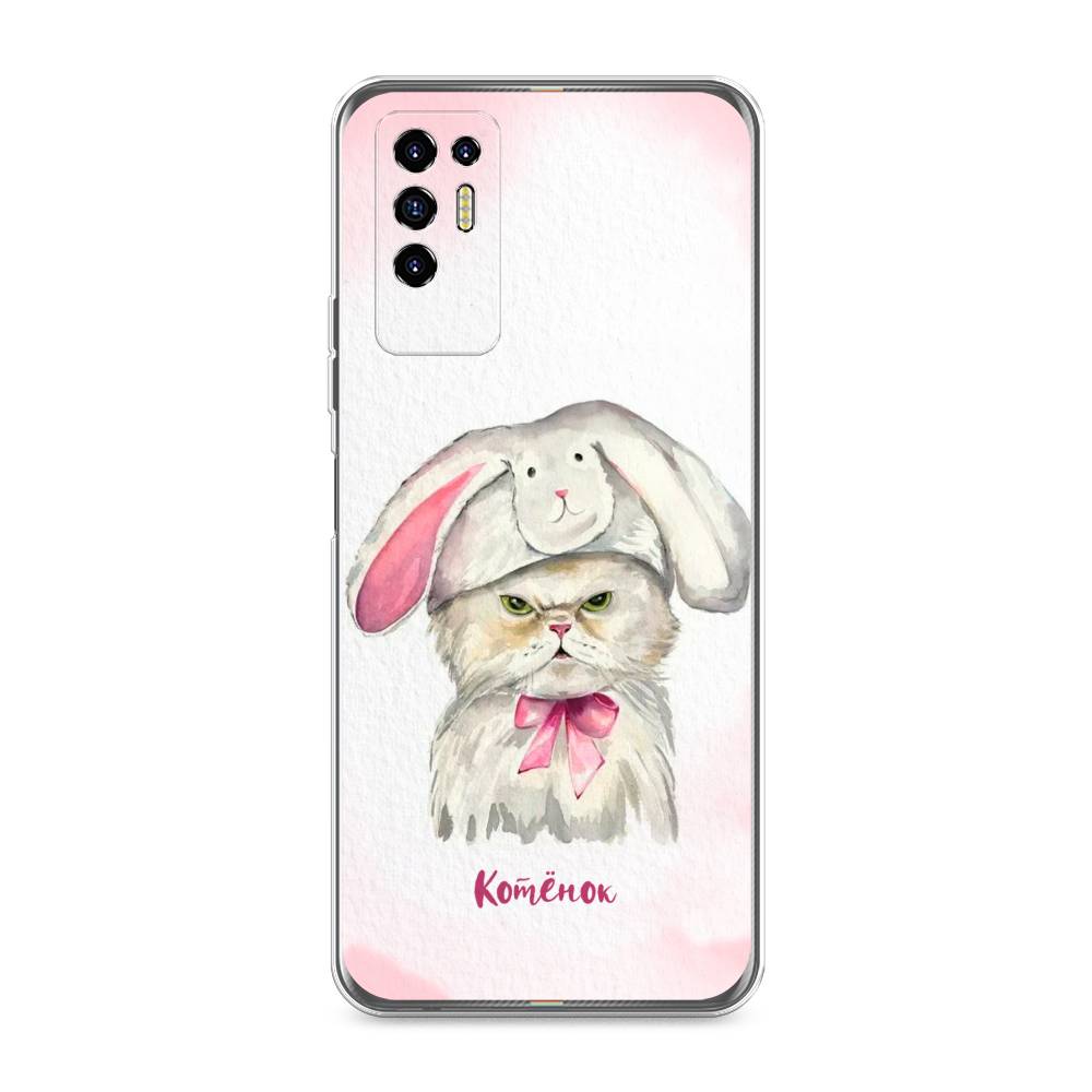 

Чехол для Tecno Pova 2 "Мой котёнок", Розовый;серый, 300550-1