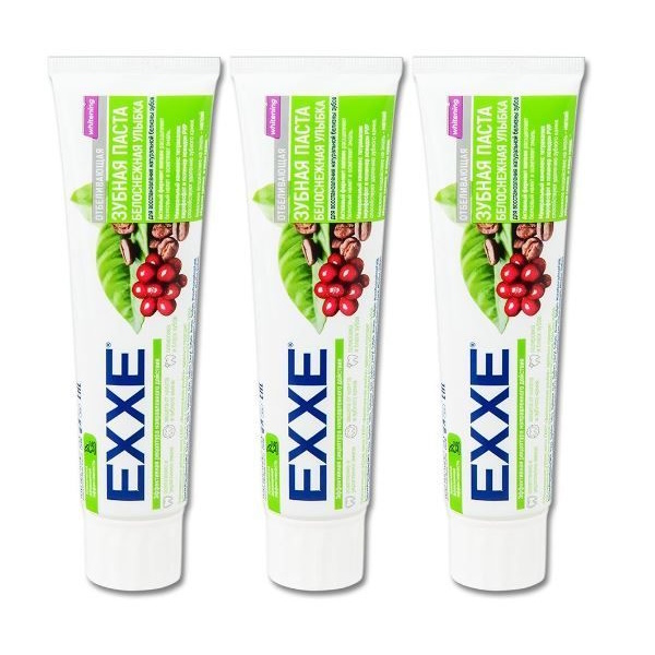 Зубная паста EXXE Отбеливающая Белоснежная улыбка, 100 мл, 3 шт