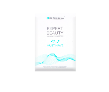 

Набор масок быстрого действия Expert Beauty