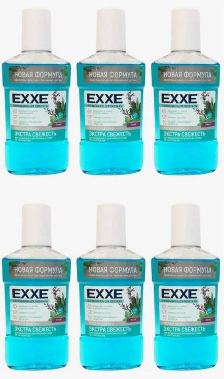 Ополаскиватель полости рта EXXE Экстра свежесть (синий), 250 мл, 6 шт