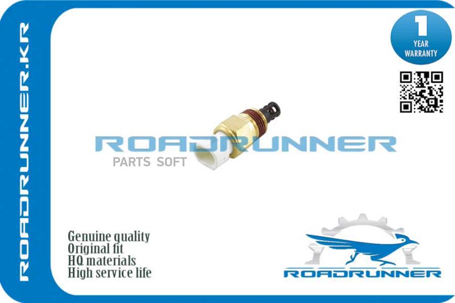 

Датчик Температура Впускаемого Воздуха ROADRUNNER RR25036751
