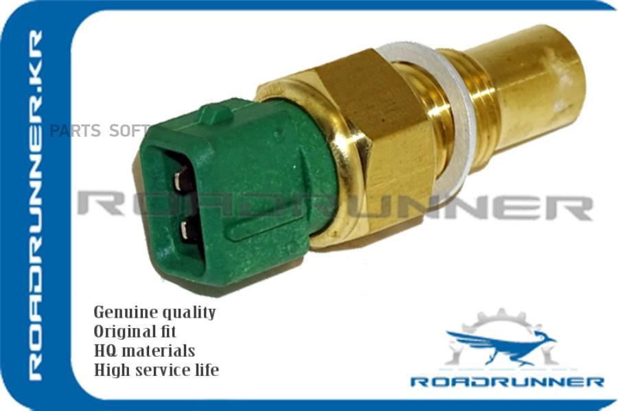 Датчик Температуры 2P,20Mm,M141.25, , Шт ROADRUNNER RR133885