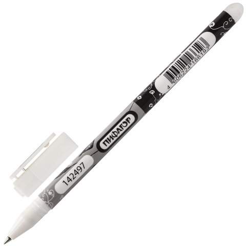 Ручка гелевая Пифагор 142497, черная, 0.35 мм, 12 штук