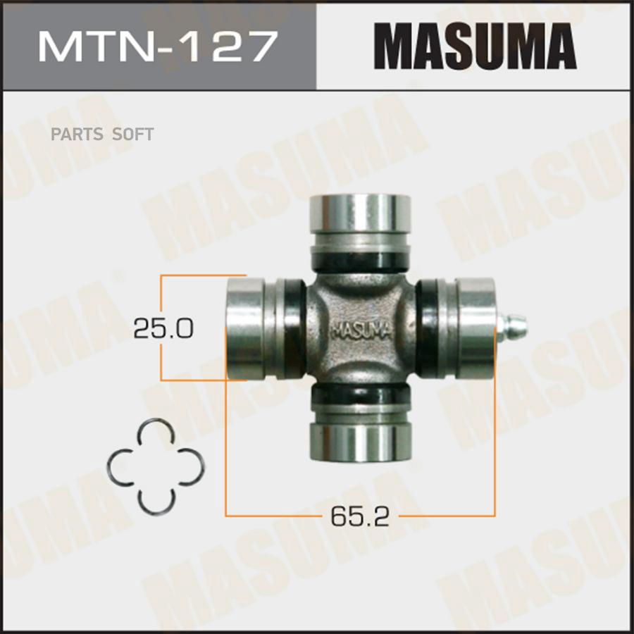 Крестовина карданного вала NISSAN Masuma MTN127