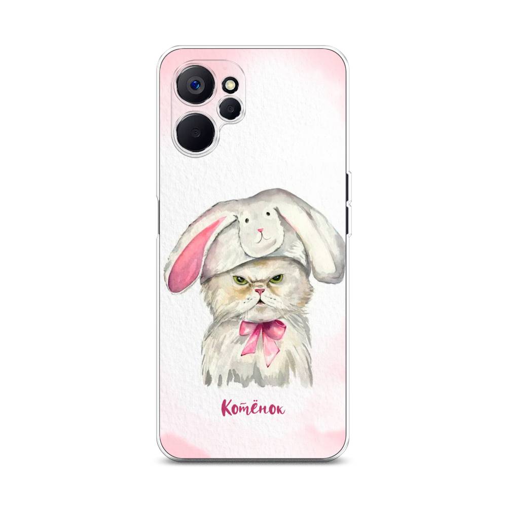 

Чехол на Realme 10 5G "Мой котёнок", Розовый;серый, 2512650-1