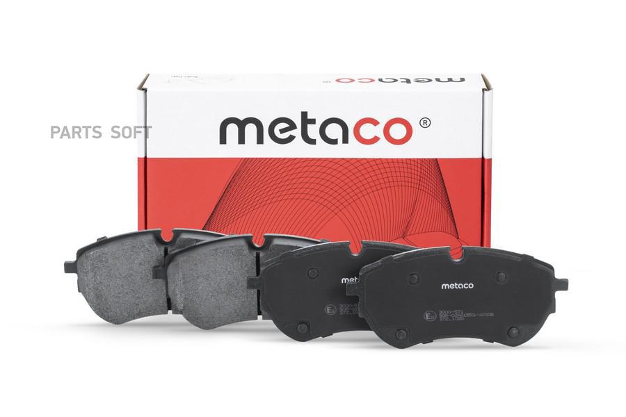 

Тормозные колодки METACO передние 3000571