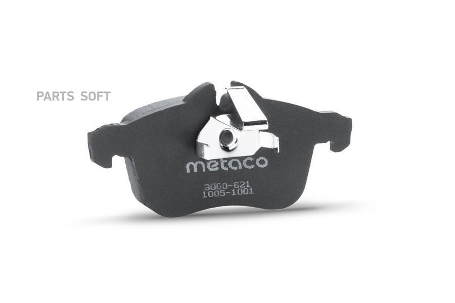 

Тормозные колодки METACO передние 3000621