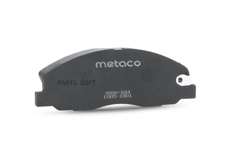 

Тормозные колодки METACO передние 3000624