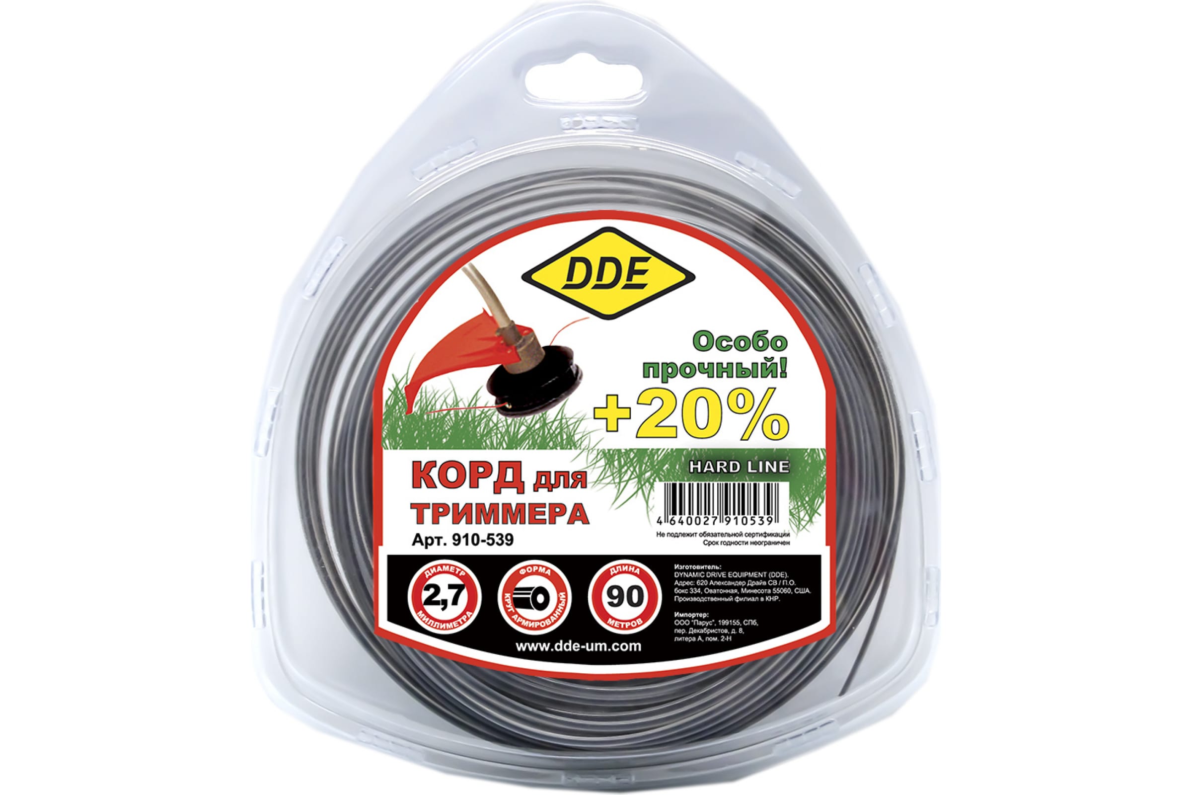 

DDE Корд триммерный в блистере Hard line 2,7мм х 90м серый/красный 910-539