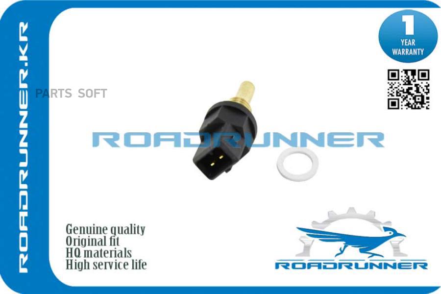 Датчик Температуры ROADRUNNER RRMEK100060